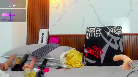 Mia Conde online show from 7, 11, 2025