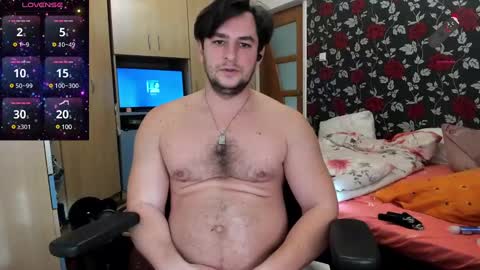 Snapshot of michaelragnar90 chatting on 16, 12, 2024 michaelragnar90 online show from 16, 12, 2024