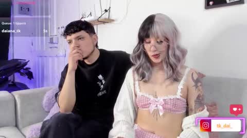  Mishel  Jacob  online show from 21, 12, 2025