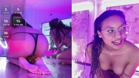 Snapshot of miel_ambar chatting on 9, 7, 2026 miel_ambar online show from 9, 7, 2026