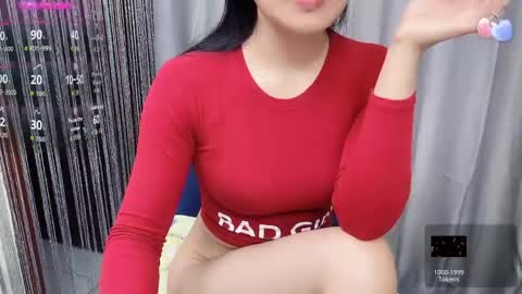 Snapshot of miixuuee chatting on 1, 4, 2026 Ema online show from 1, 4, 2026