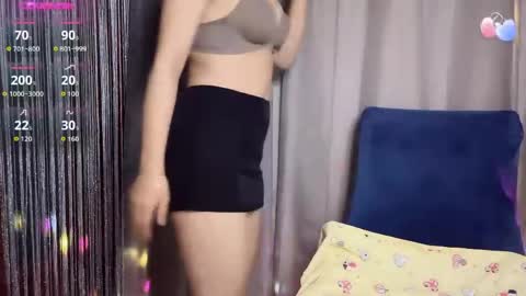 Snapshot of miixuuee chatting on 14, 4, 2026 Ema online show from 14, 4, 2026