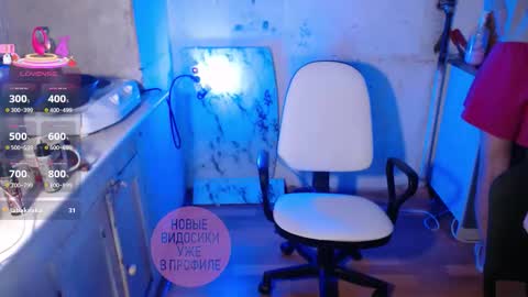 Snapshot of milana_sexwife chatting on 28, 10, 2025 Dan and Milana online show from 28, 10, 2025