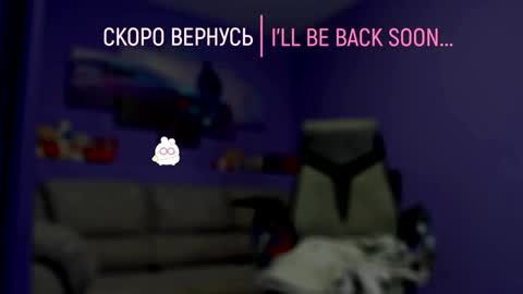 Snapshot of milanapure chatting on 10, 1, 2025 analiMilana online show from 10, 1, 2025