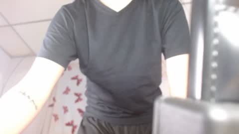 Snapshot of milker_amira chatting on 23, 12, 2024 Amira online show from 23, 12, 2024