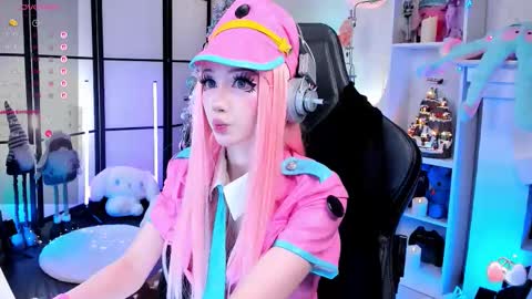 milky cute online show from 6, 1, 2026