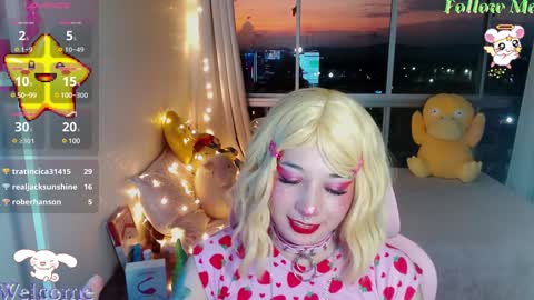 Snapshot of mily_milk_ chatting on 7, 12, 2024 mily_milk_ online show from 7, 12, 2024