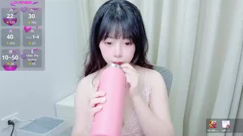 Snapshot of minaaaa69879 chatting on 14, 6, 2026 Na online show from 14, 6, 2026