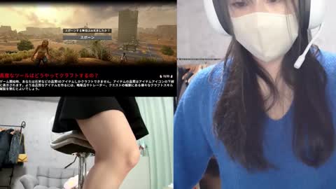 Snapshot of minami0804 chatting on 21, 11, 2025 minami0804 online show from 21, 11, 2025