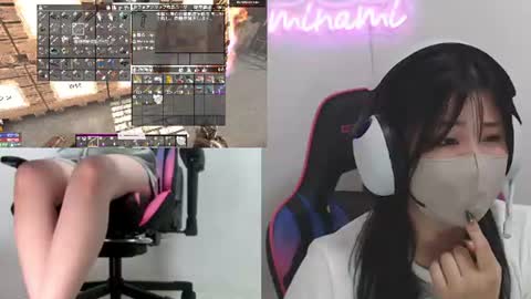 minami0804 online show from 18, 6, 2026