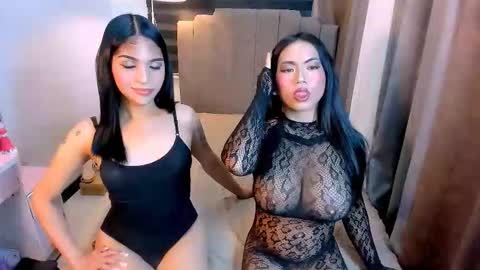 MARIANE online show from 5, 3, 2026