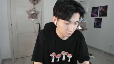 Snapshot of miram_yoo chatting on 22, 1, 2025 online show from 22, 1, 2025
