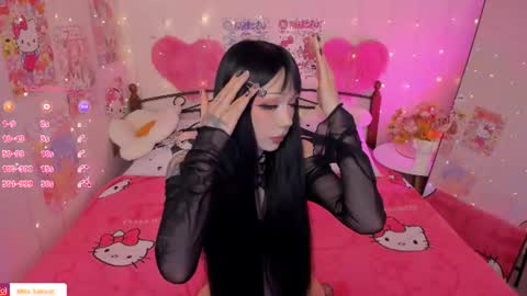 Snapshot of misasakurai chatting on 1, 7, 2026 Misa Sakurai online show from 1, 7, 2026
