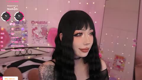 Snapshot of misasakurai chatting on 25, 7, 2026 Misa Sakurai online show from 25, 7, 2026
