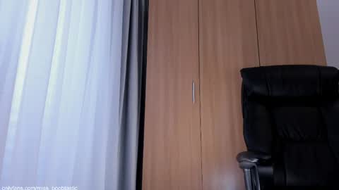Snapshot of miss_boobtastic chatting on 11, 5, 2026 Ivy online show from 11, 5, 2026