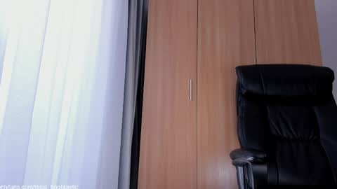 Snapshot of miss_boobtastic chatting on 16, 5, 2026 Ivy online show from 16, 5, 2026