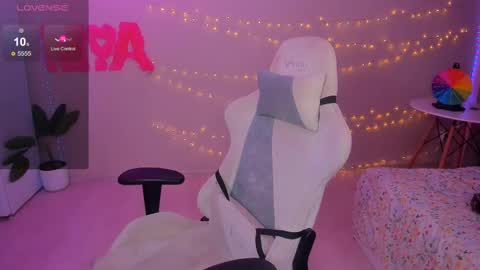 Mamma Mia online show from 17, 2, 2025