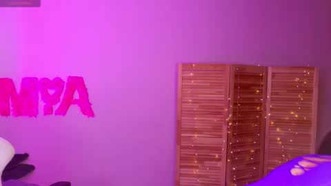 Mamma Mia online show from 16, 9, 2025