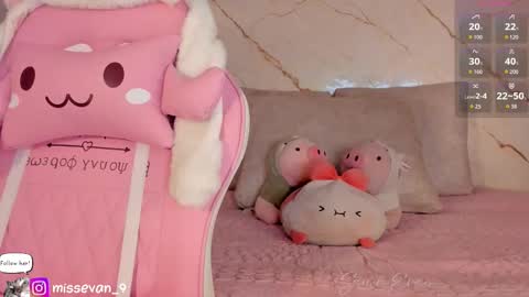 Sami Evan online show from 4, 12, 2025