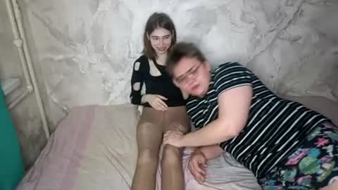 Ashley and Alex online show from 12, 7, 2026