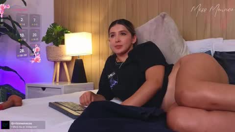 Emma Rivera online show from 26, 2, 2025