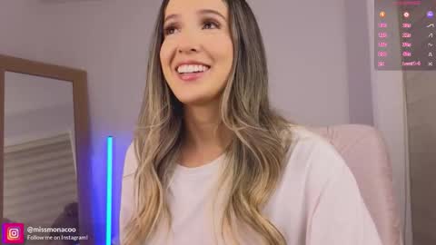 Emma Rivera online show from 5, 12, 2025