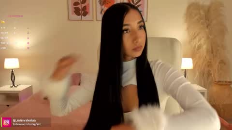 Valeria Davila online show from 2, 2, 2026