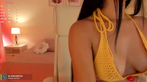 Valeria Davila online show from 18, 2, 2026