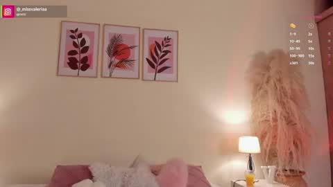 Valeria Davila online show from 16, 4, 2026