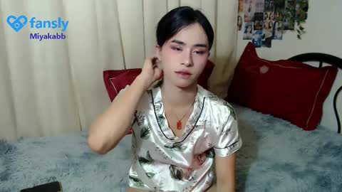 Snapshot of miyakabebe chatting on 14, 11, 2025 Miyakabebe online show from 14, 11, 2025