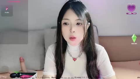 Snapshot of moli666 chatting on 16, 9, 2025 Alice online show from 16, 9, 2025