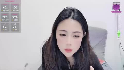 Alice online show from 16, 12, 2025