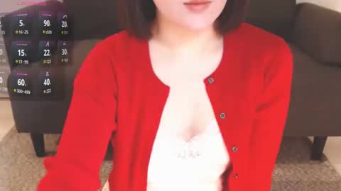 Momo online show from 12, 11, 2025