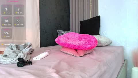 Snapshot of monicaflower chatting on 24, 1, 2025 Kiim online show from 24, 1, 2025