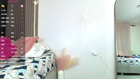 Snapshot of monicaflower chatting on 21, 2, 2025 Kiim online show from 21, 2, 2025