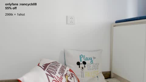 Snapshot of monstarnancy08 chatting on 26, 1, 2025 Nancy no baby bb....or other name online show from 26, 1, 2025