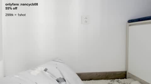 Snapshot of monstarnancy08 chatting on 3, 2, 2025 Nancy no baby bb....or other name online show from 3, 2, 2025