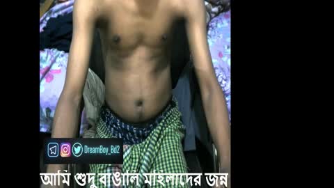 moso999 online show from 6, 10, 2025