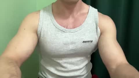 Snapshot of mrbiceps_23 chatting on 9, 12, 2024 Mrbiceps23 online show from 9, 12, 2024