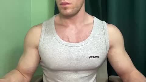 Snapshot of mrbiceps_23 chatting on 25, 12, 2024 Mrbiceps23 online show from 25, 12, 2024