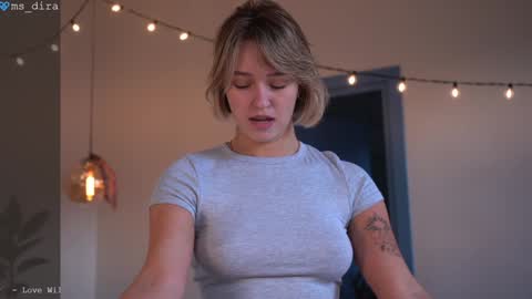 dira and the riru tribe online show from 4, 2, 2026