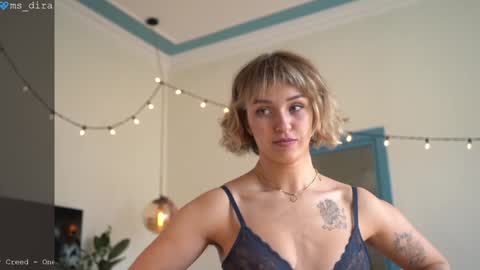 dira and the riru tribe online show from 7, 3, 2026