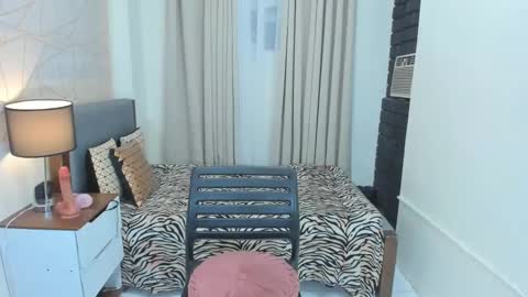 Goddess Althea  online show from 12, 12, 2024