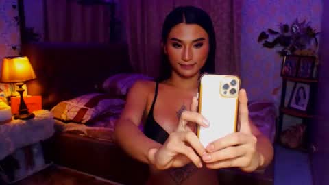 Snapshot of msasianbigcockts chatting on 17, 1, 2025 Thea online show from 17, 1, 2025