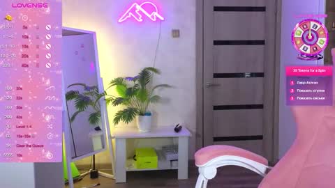 muerta1 online show from 23, 2, 2026