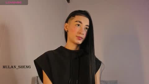 Snapshot of mulan_sheng69 chatting on 12, 10, 2025 Mulan Sheng next broadcast December 4 online show from 12, 10, 2025