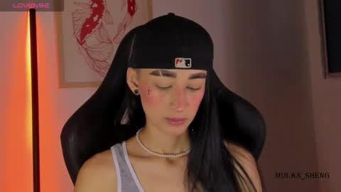 Mulan Sheng next broadcast December 4 online show from 5, 2, 2026