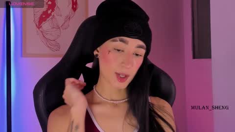 Mulan Sheng next broadcast December 4 online show from 17, 3, 2026