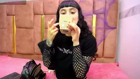 SOFIA online show from 5, 11, 2025