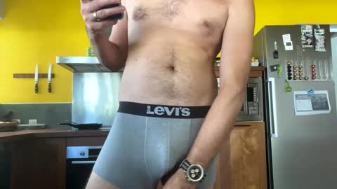Sexyhotpapa online show from 4, 3, 2025